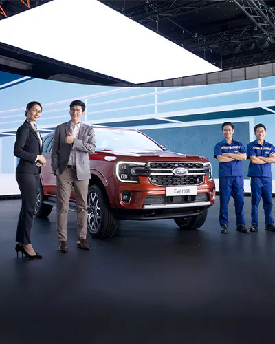 Ford Family Guarantee